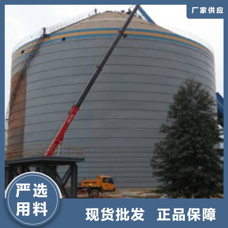 骨料鋼板庫廠家-價格合理