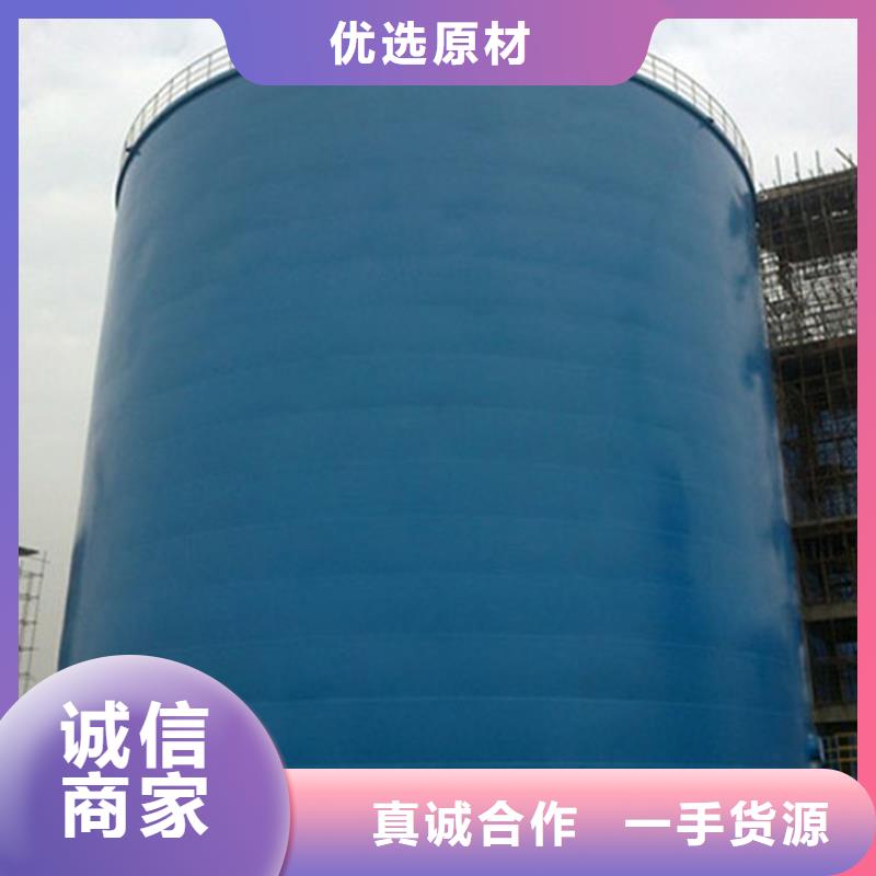 焊接式钢板库现货采购