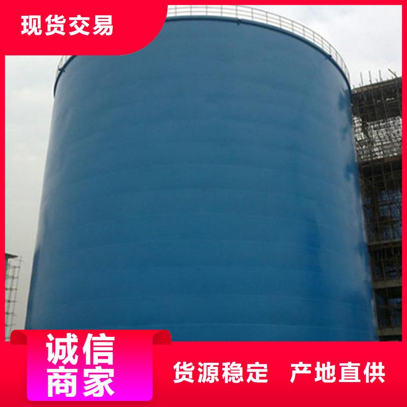 水泥廠鋼板庫標準