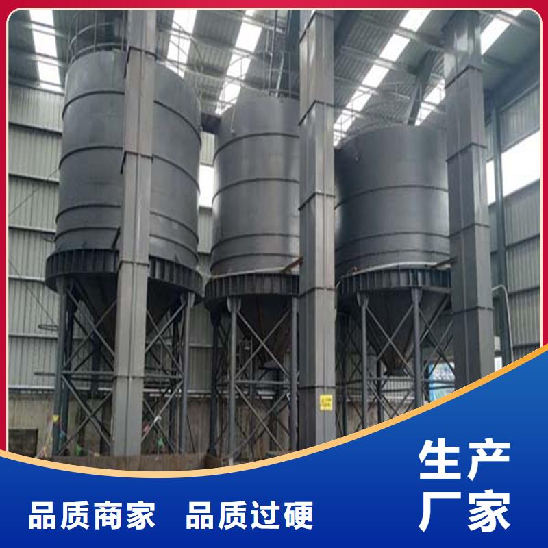 粉煤灰鋼板庫制造工廠