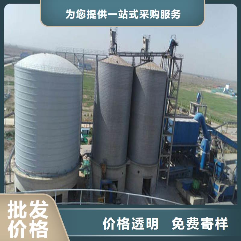 鋼板庫(kù)一手貨源