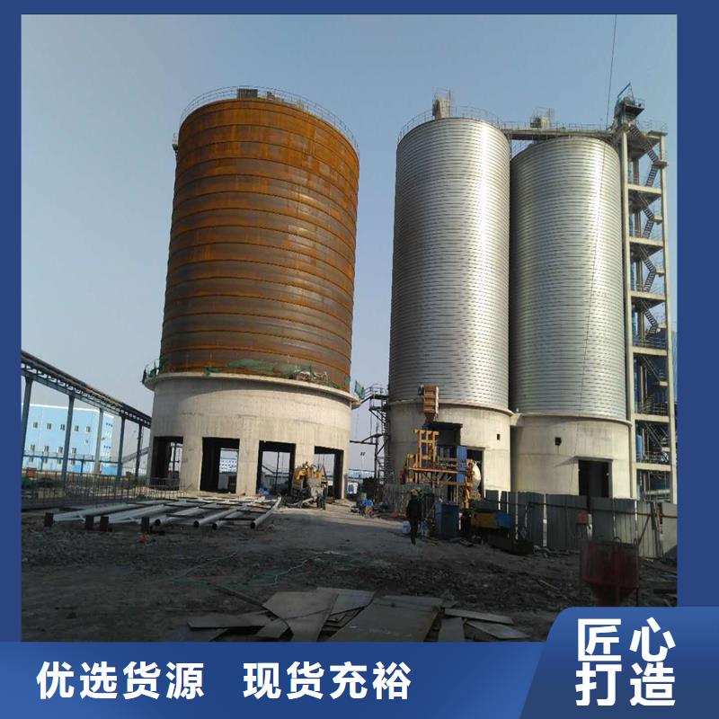 高架钢板库厂家销售热线