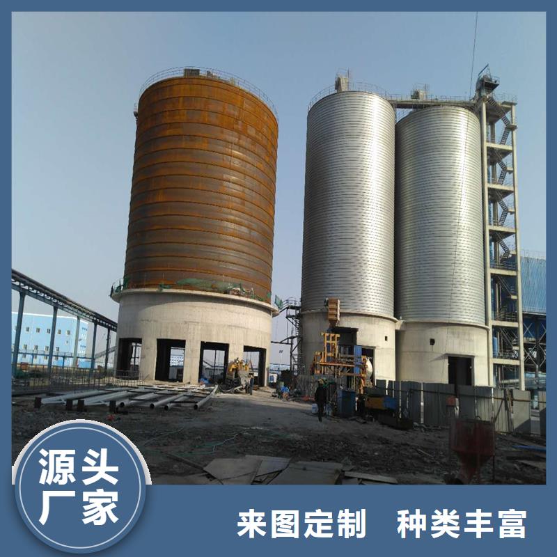 粉煤灰鋼板庫制造工廠