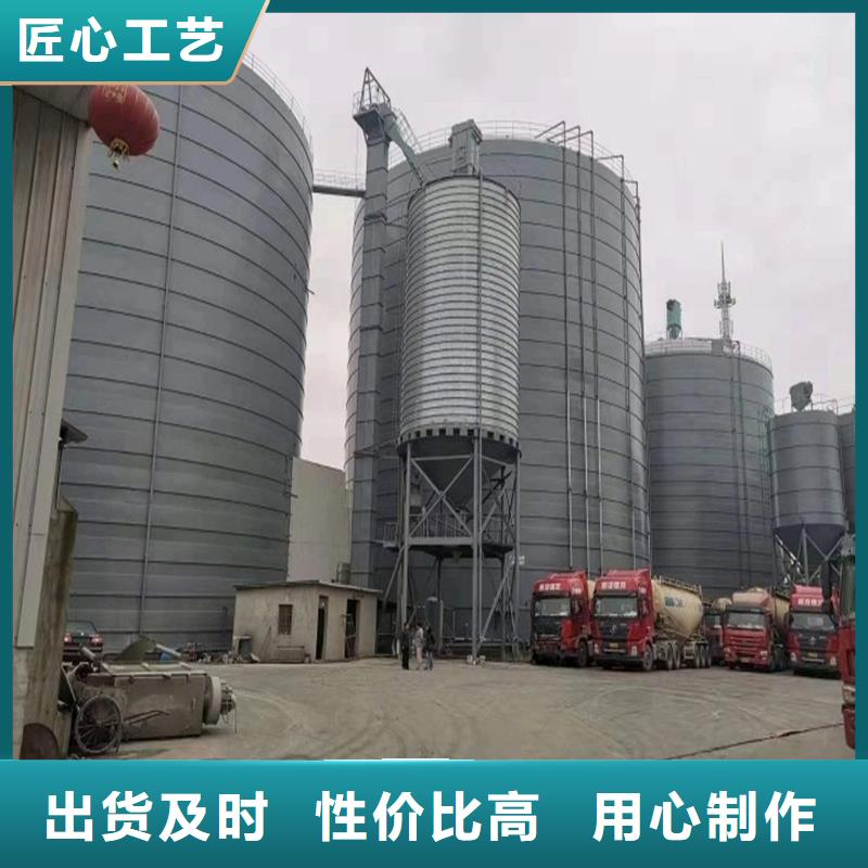 价格合理的优质钢筒仓生产厂家