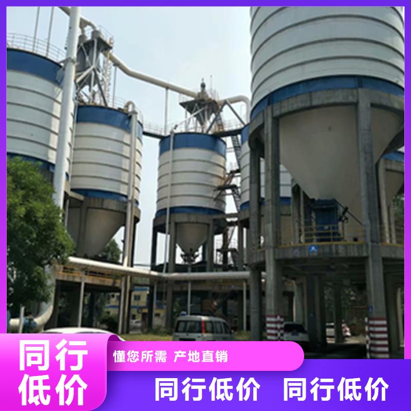 發(fā)貨及時的焊接鋼板庫批發(fā)商