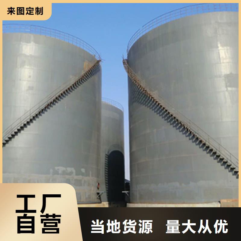 礦粉庫電話訂購熱線