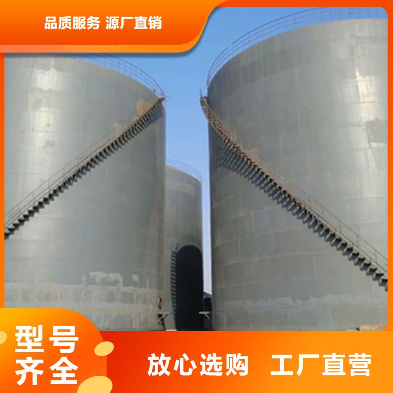 大型钢板库厂家发货迅速