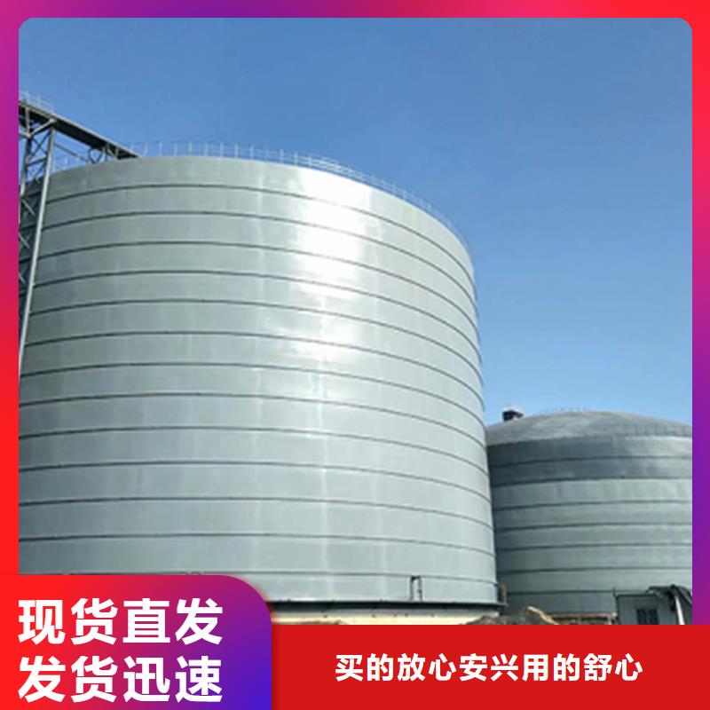 鋼板庫(kù)工廠直銷