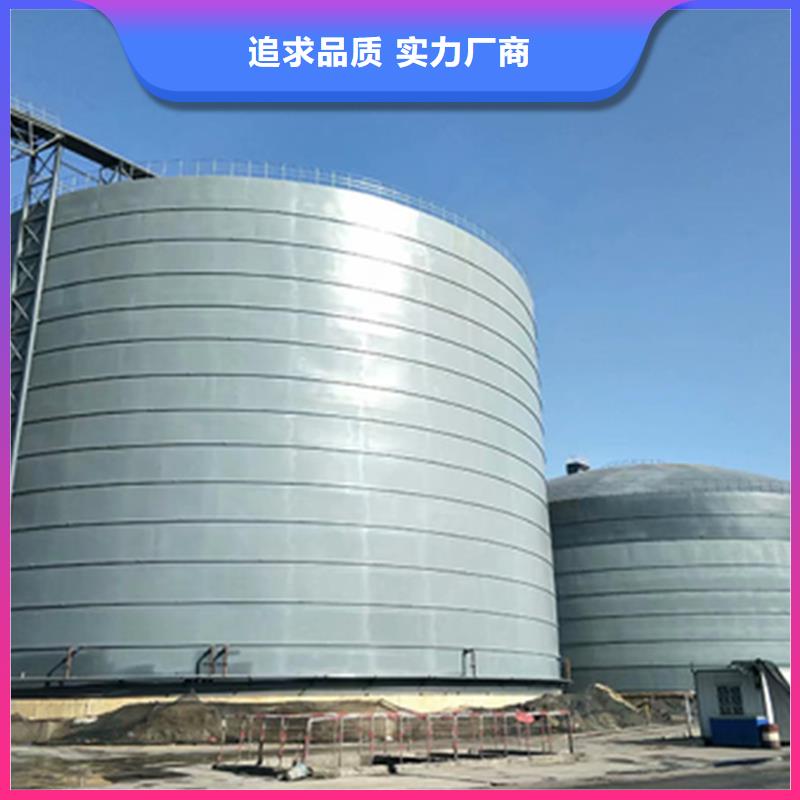 定制水泥库_诚信厂家