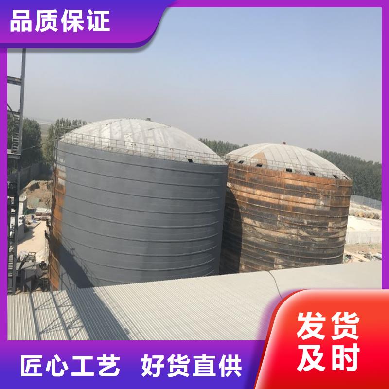 粉煤鋼板庫_支持定制
