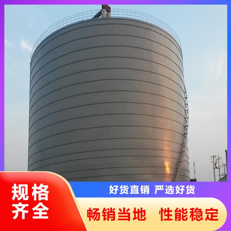 焊接钢板库厂家供应批发