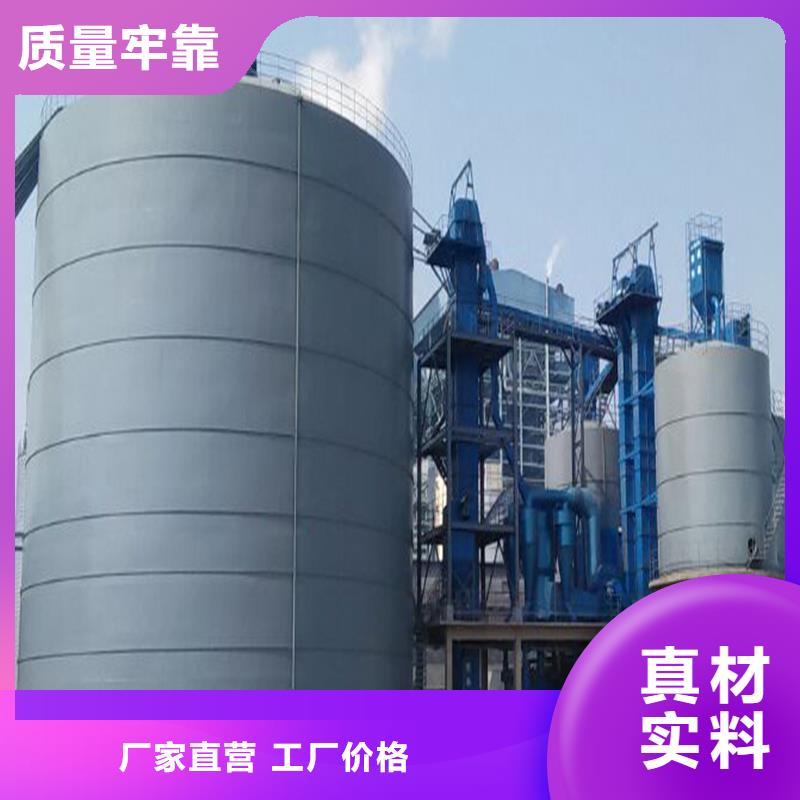 卷邊鋼板庫廠家，基地