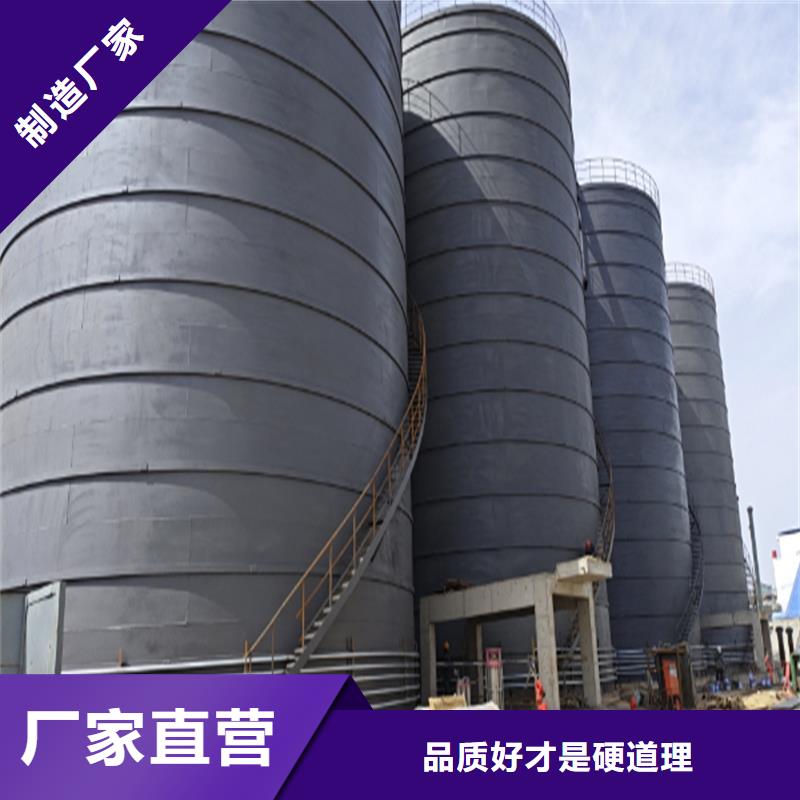甄選：螺旋鋼板庫(kù)供貨商