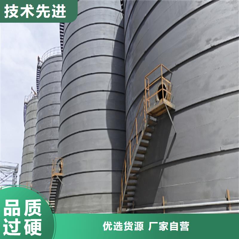粉煤灰钢板库使用无忧