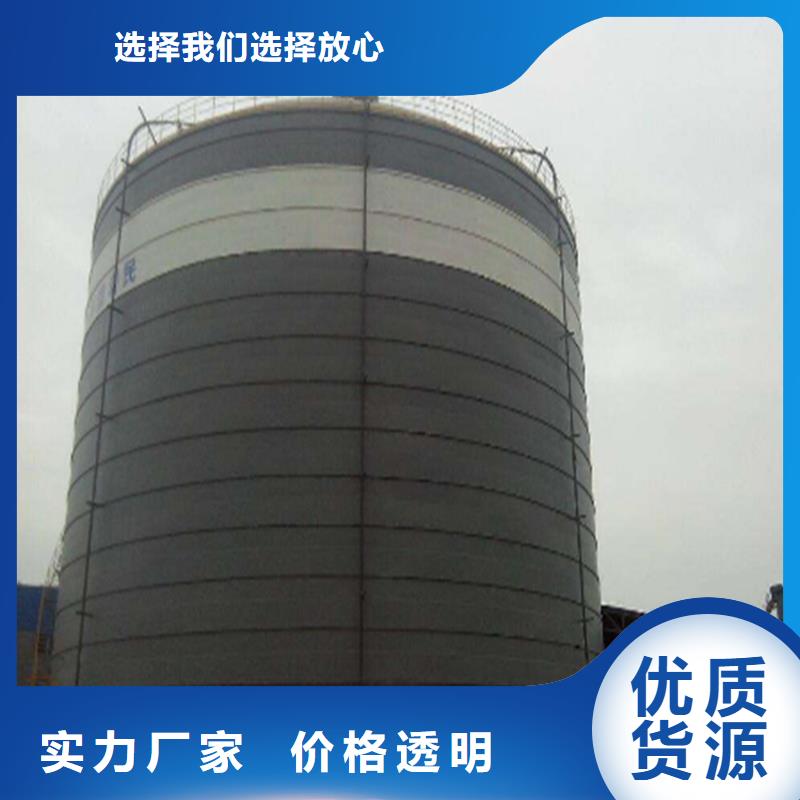 矿渣微粉钢板库源头厂家报价