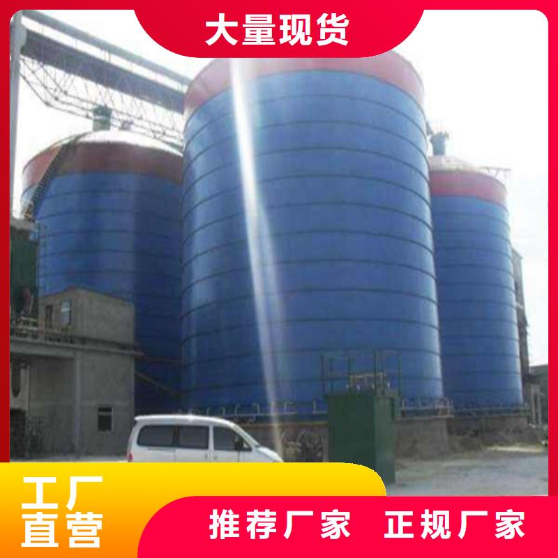 20000噸鋼板庫質(zhì)量認(rèn)證