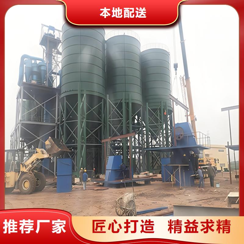 水泥钢板库、水泥钢板库厂家直销-发货及时