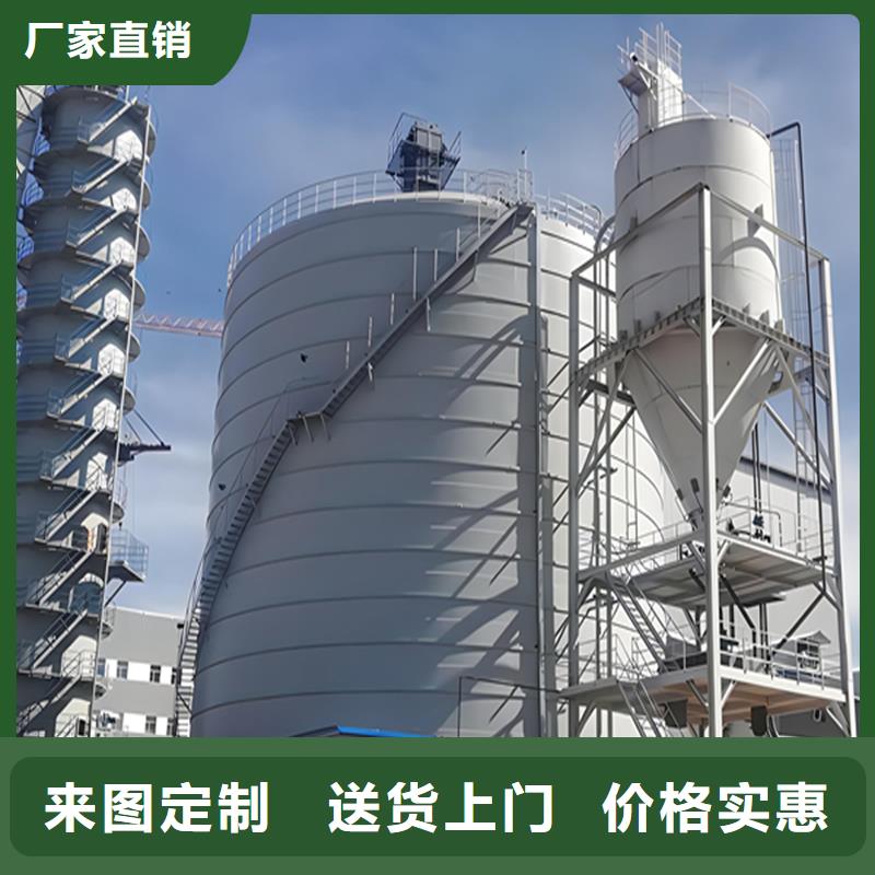 質(zhì)優(yōu)價(jià)廉的熟料庫銷售廠家