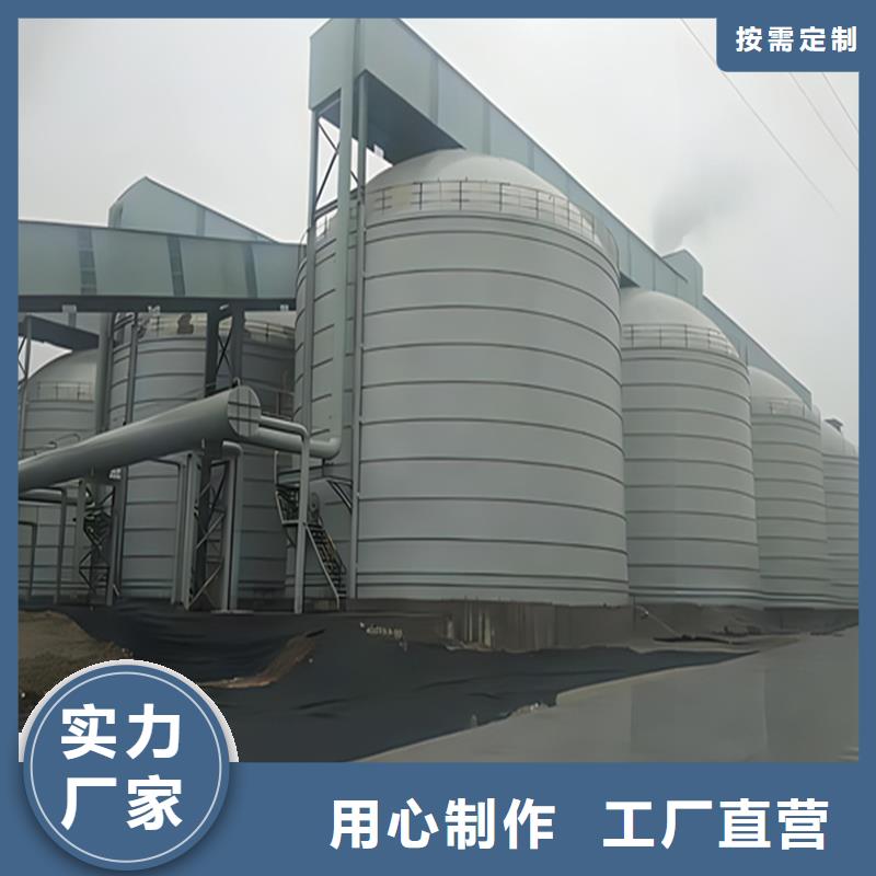 质优价廉的粉煤灰钢板库供货商