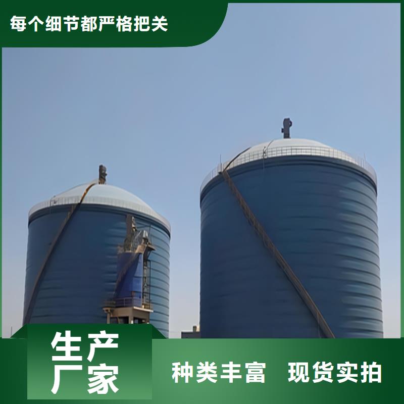 熟料庫生產廠家歡迎致電