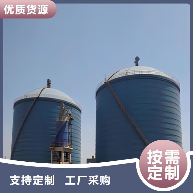 性?xún)r(jià)比高的大型粉煤灰鋼板庫(kù)基地