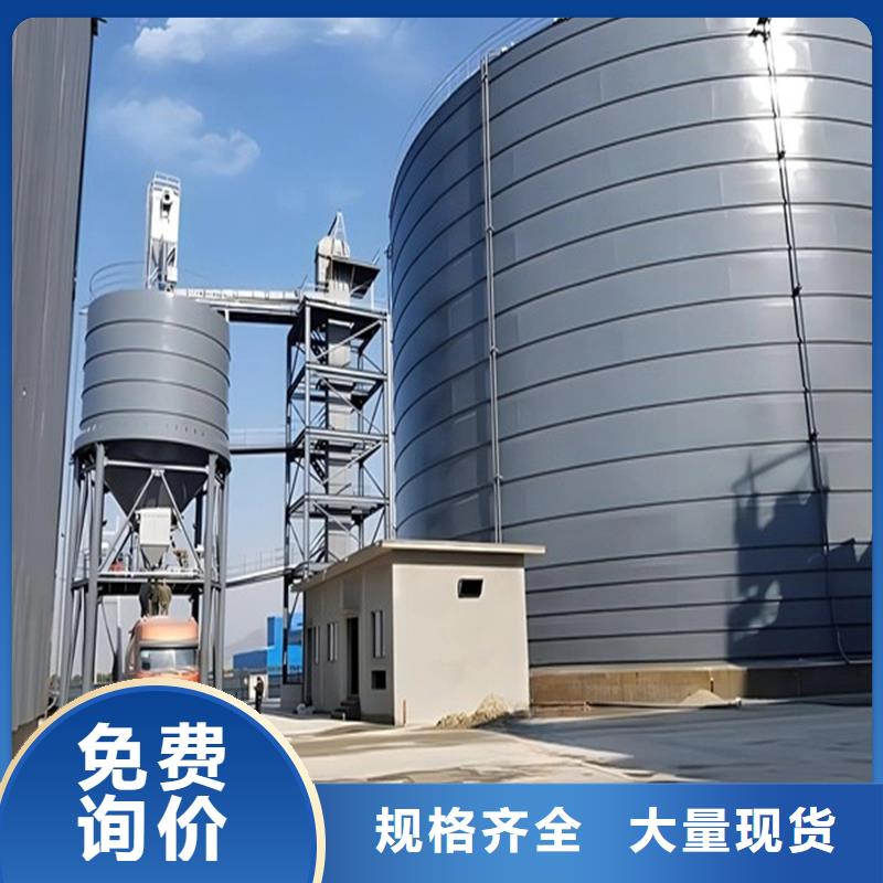 圓筒鋼板庫-圓筒鋼板庫發(fā)貨快
