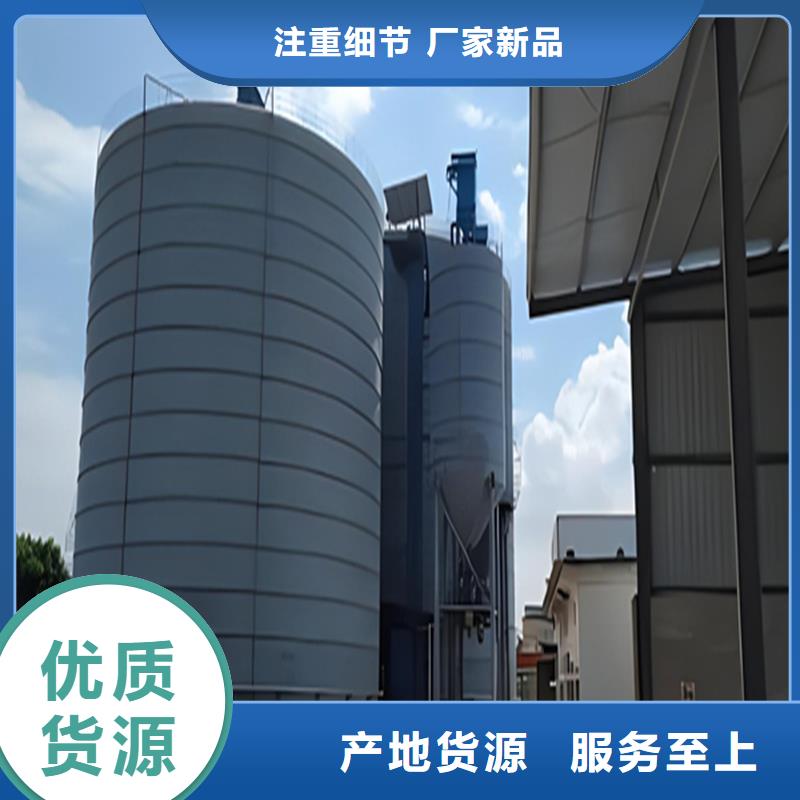 水泥钢板库_来电咨询