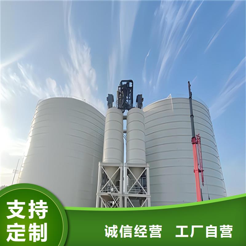 質(zhì)優(yōu)價(jià)廉的熟料庫銷售廠家
