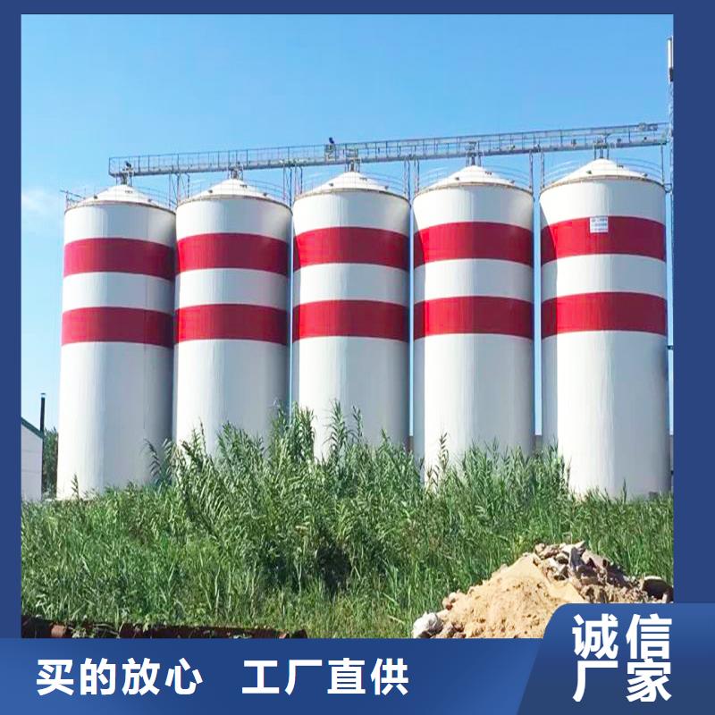 粉煤灰鋼板庫(kù)銷售