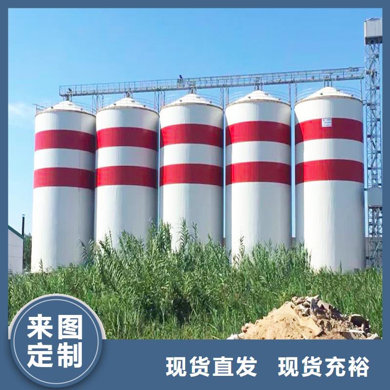 优选：水泥库生产厂家