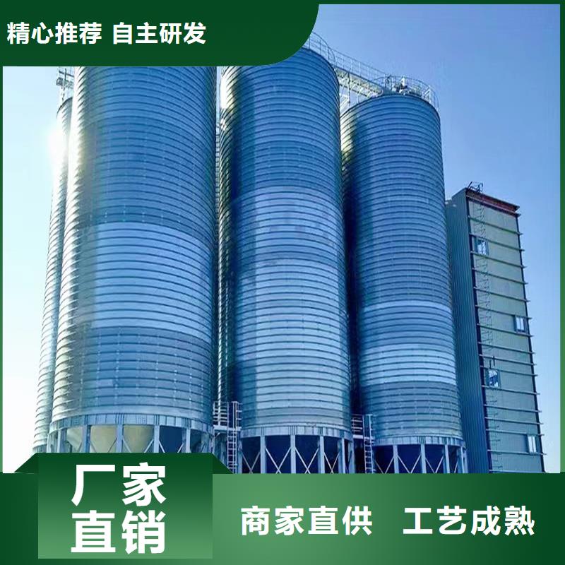 粉煤灰鋼板庫-歡迎您