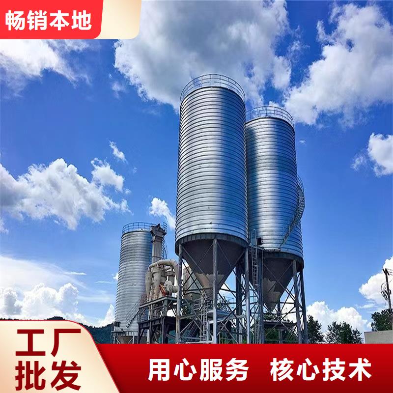 骨料庫廠家現(xiàn)貨價(jià)格