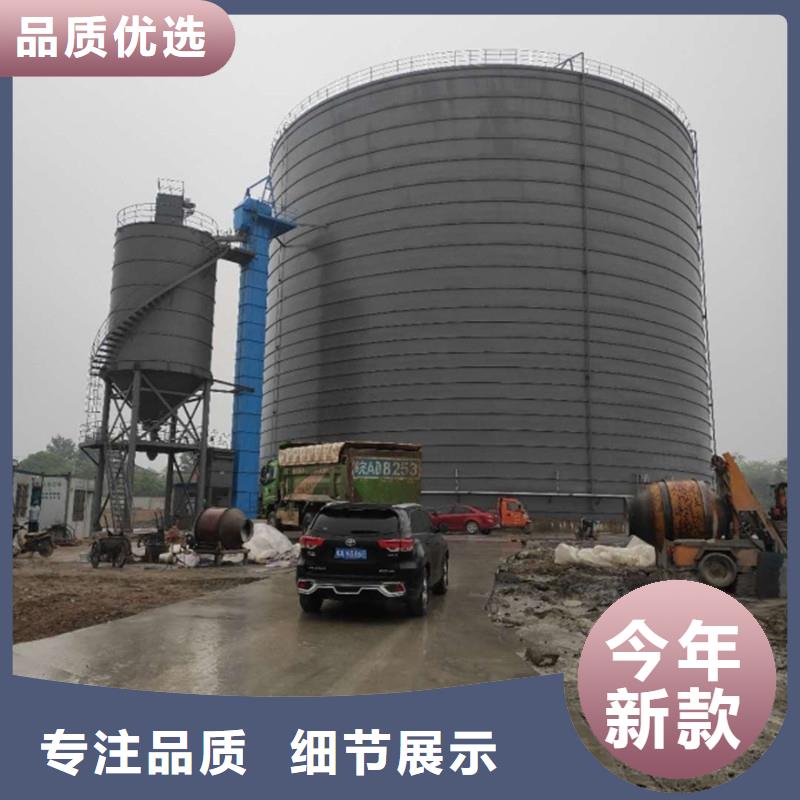 价格合理的大型物料钢板库供应商