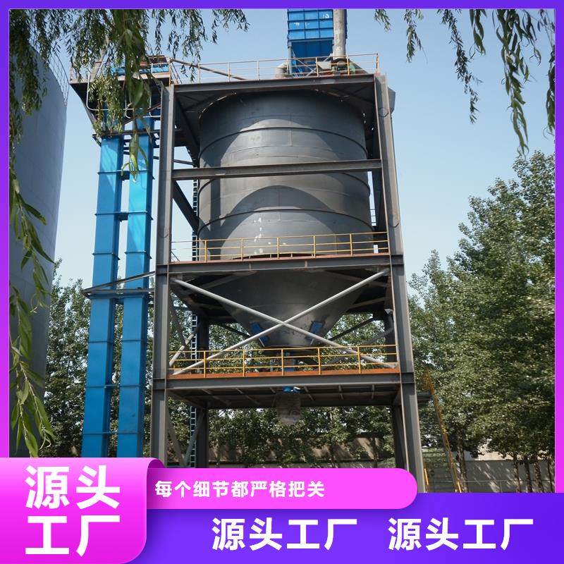 2025新价格##粉煤钢板库厂家##电话咨询