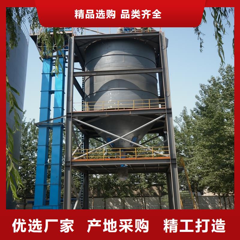粉煤灰钢板库-2025厂家热销产品