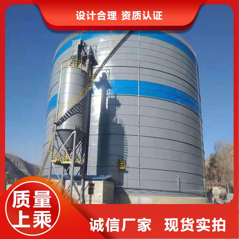 供应批发螺旋钢板库厂家