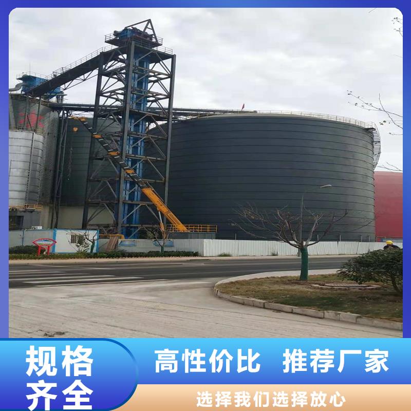 熟料库设备生产厂家