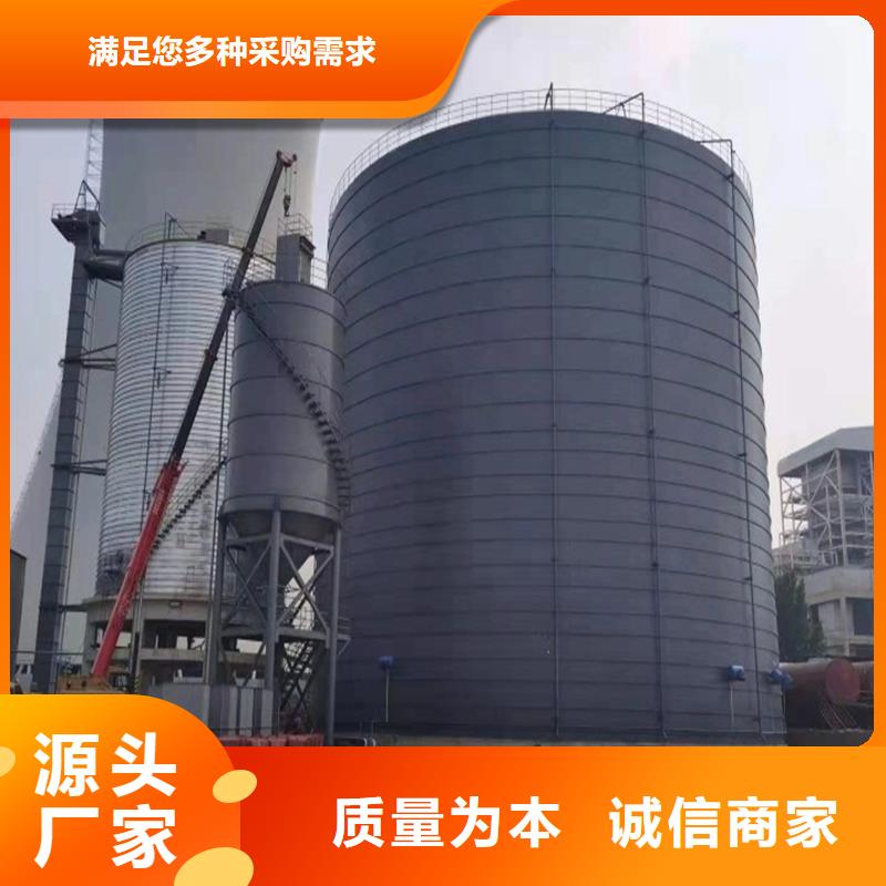 散装钢板库订制