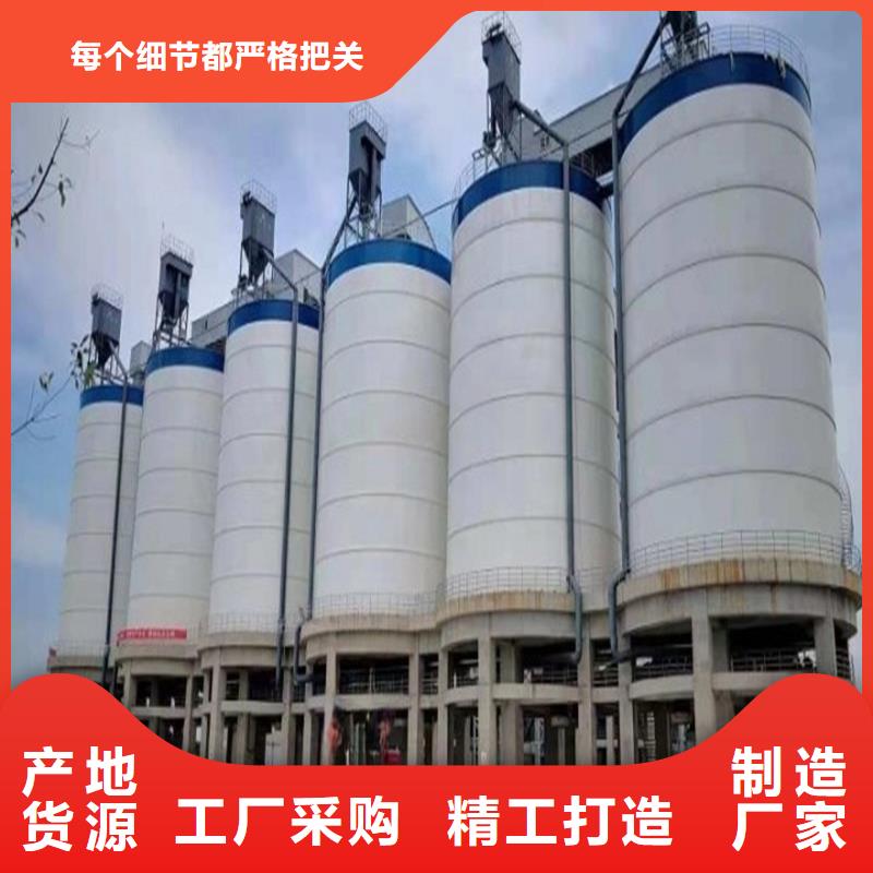 钢板库贴心售后
