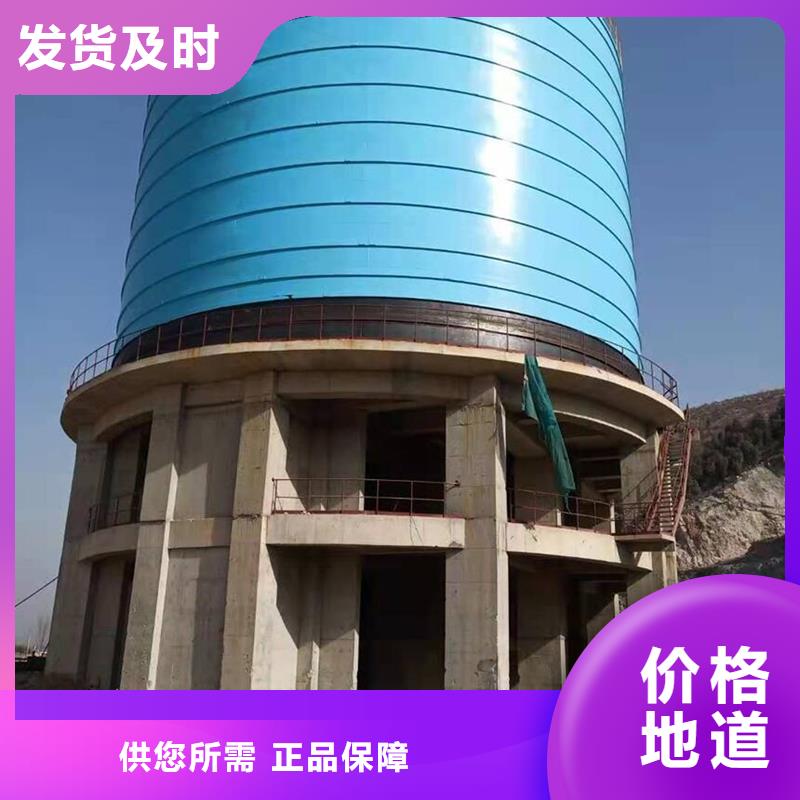 礦粉庫品牌保證