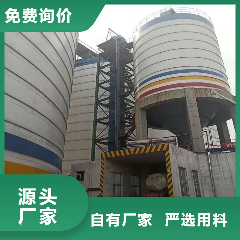 粉煤灰鋼板庫多年專注