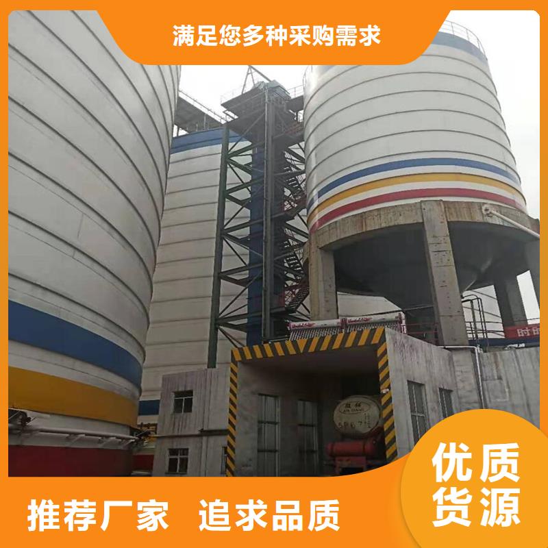 经验丰富的熟料库供货商