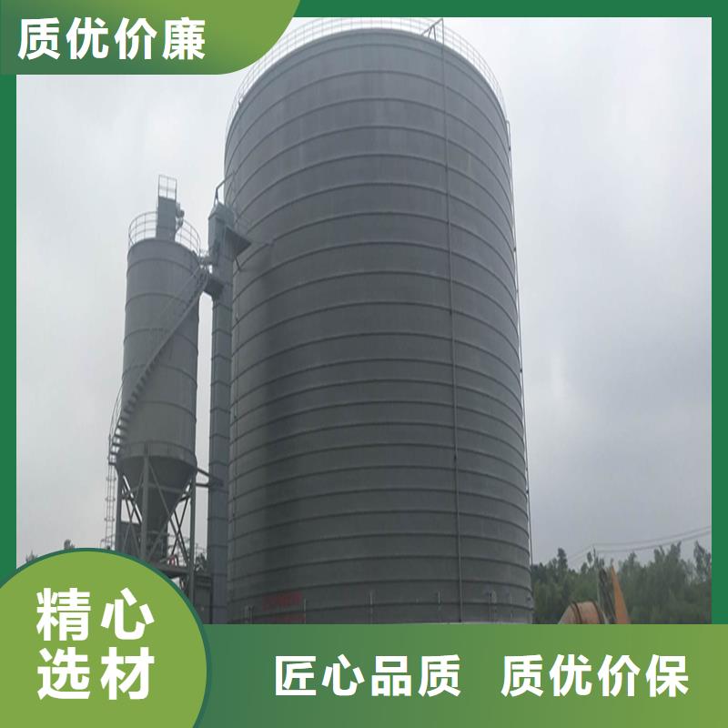 本地钢板仓钢板库厂商