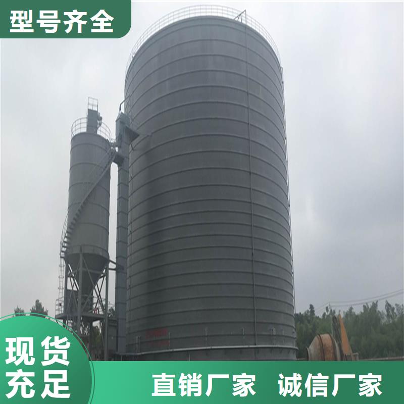 专业厂家直销散装钢板库