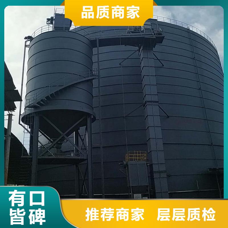 水泥庫現(xiàn)貨充足