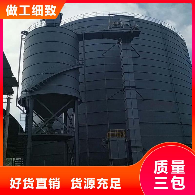 發(fā)貨及時的焊接鋼板庫批發(fā)商