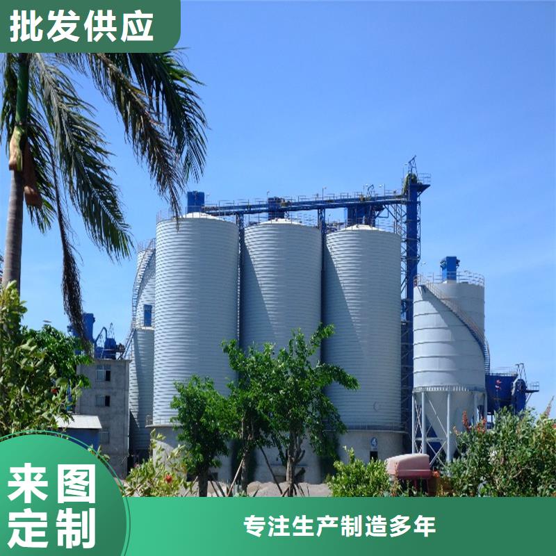 粉煤灰鋼板庫(kù)|粉煤灰鋼板庫(kù)廠家現(xiàn)貨
