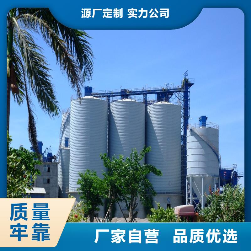 大型物料钢板库品质优越