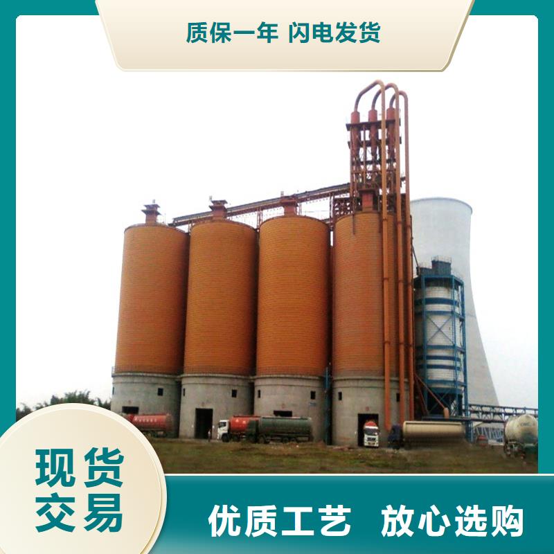 買粉煤灰?guī)毂乜?質(zhì)量好
