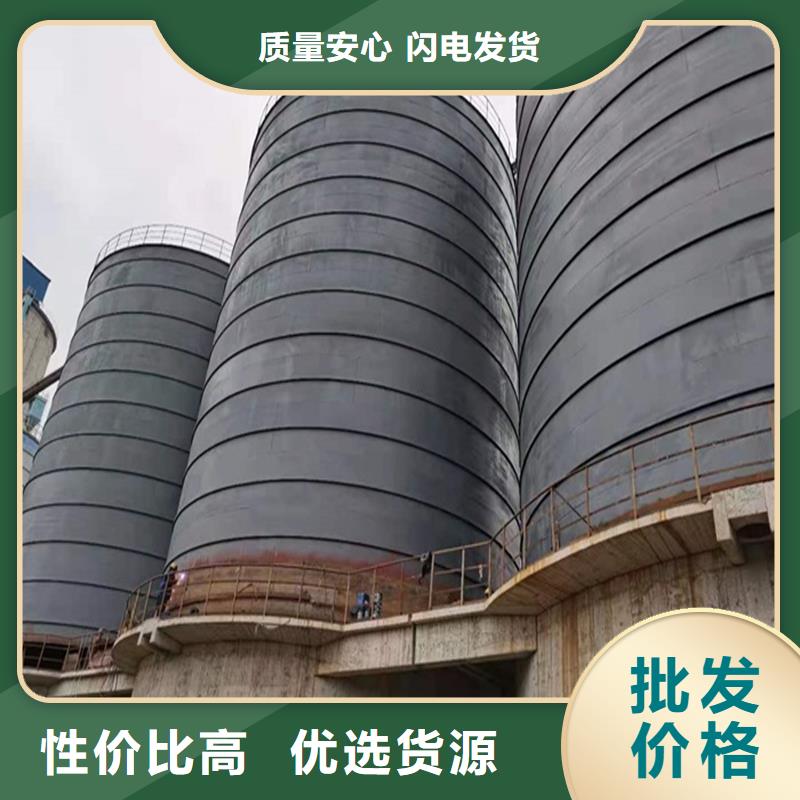 价格合理的大型物料钢板库供应商
